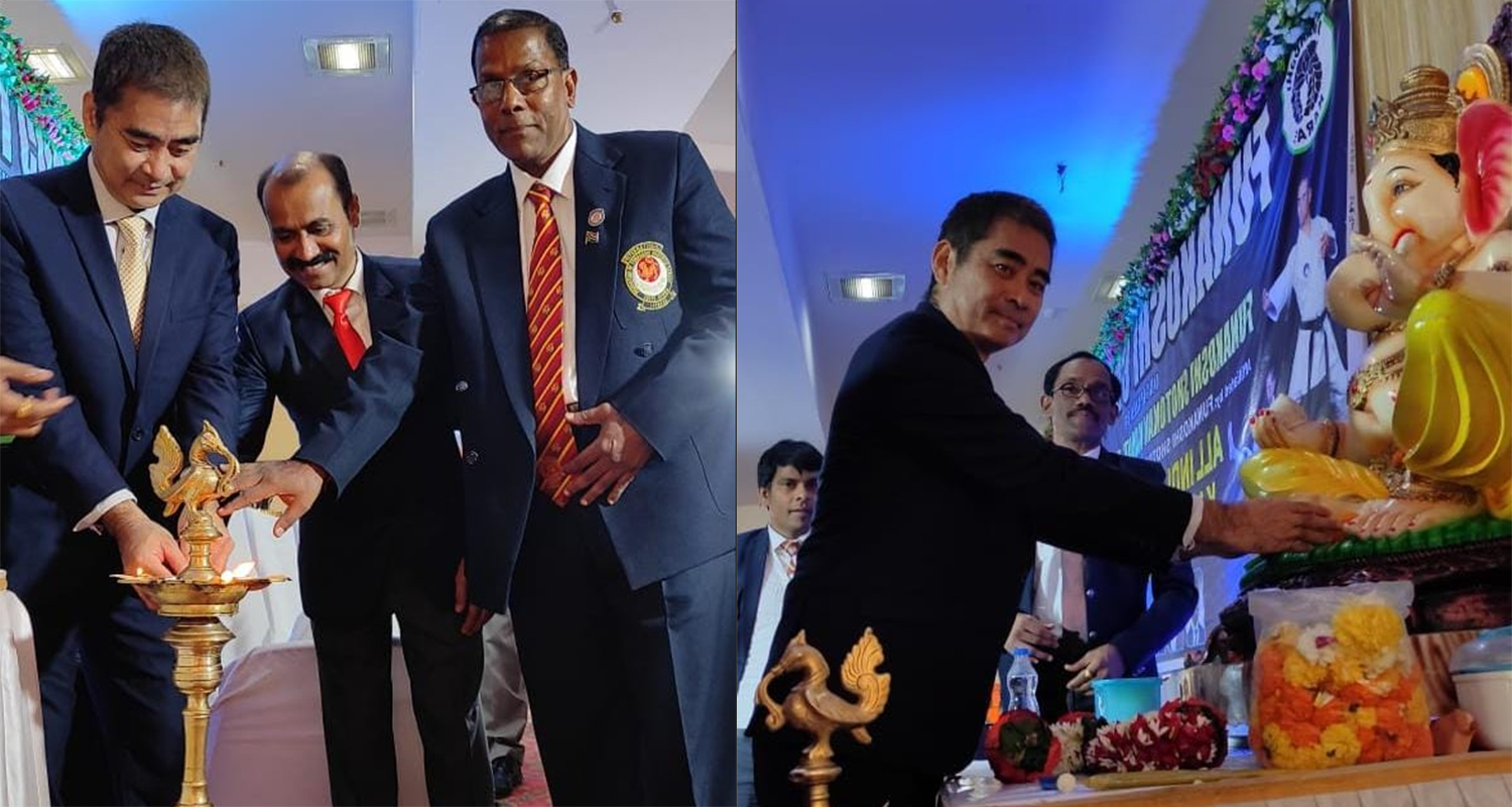 FUNAKOSHI SHOTOKAN KARATE