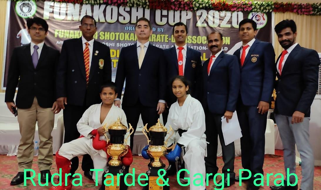 Funakoshi Cup - 2020