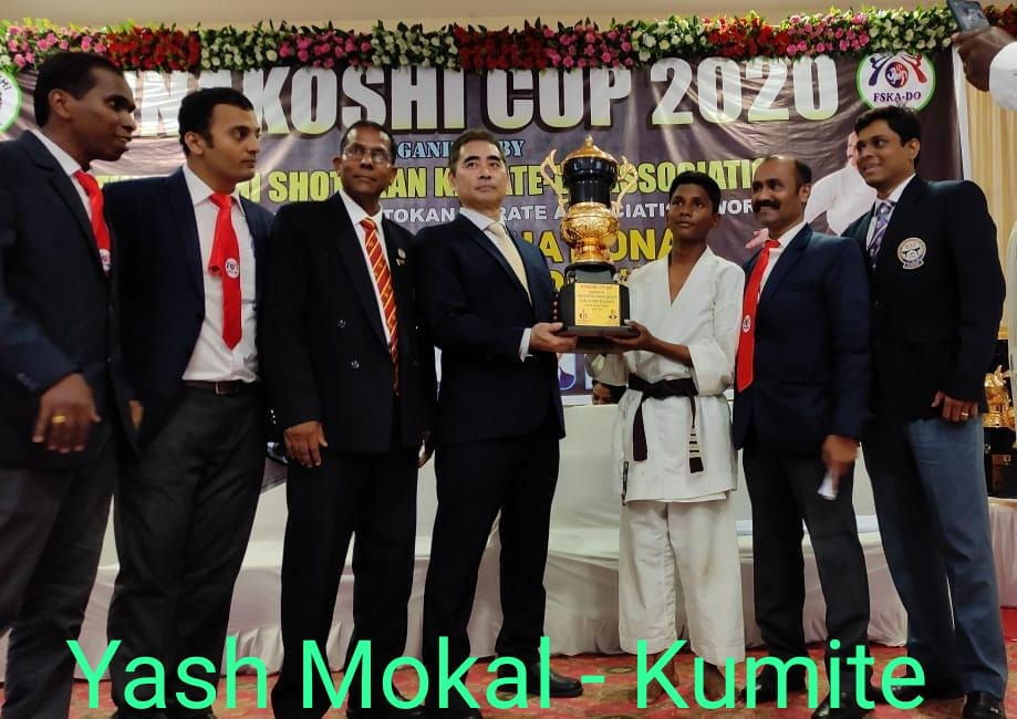 Funakoshi Cup - 2020